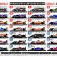 Le Mans 2011 LMP Class