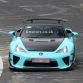 Lexus LFA Special Edition Spy Photo