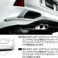 Lexus LX 570 2016 by Modellista (5)