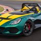 Lotus 3-Eleven (7)