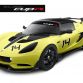 Lotus Elise S Cup R