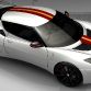 Lotus Evora S Freddie Mercury Edition