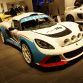 Lotus Exige R-GT Live in IAA 2011