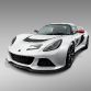 Lotus Exige S 2012