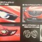 Mazda CX-5 facelift 2015 leaked photos (4)