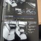 Mazda CX-5 facelift 2015 leaked photos (5)