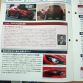 Mazda CX-5 facelift 2015 leaked photos (6)