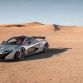 ΜcLaren P1 on  Desert