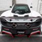 McLaren 675LT for sale (8)
