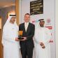 McLaren MP4-12C Middle East Car of the Year 2012