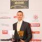 McLaren MP4-12C Middle East Car of the Year 2012