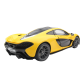 McLaren P1 Hand-Crafted Miniature (3)