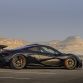 McLaren P1 in Bahrain