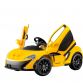 McLaren_P1_Toy_Car_04