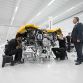 McLaren Production Centre