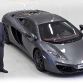 McLaren Production Centre