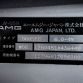 Mercedes 560 SEC AMG Wide Body 6.0 in auction (19)