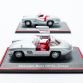 Mercedes-Benz 300 SL Miniature Cars