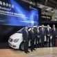 Mercedes-Benz at the Auto China, Beijing 2014