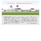 Mercedes-Benz B-Class 2012