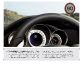 Mercedes-Benz C-Class 2011