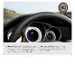 Mercedes-Benz C-Class 2011
