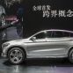 Mercedes-Benz at the Auto China, Beijing 2014