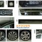 Mercedes-Benz E-Class LWB 2017 (5)