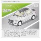 Mercedes-Benz M-Class 2012