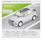Mercedes-Benz M-Class 2012