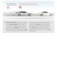 Mercedes-Benz S-Klasse (W 222) 2013