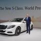The new Mercedes-Benz S-Class. World Premiere. Hamburg 2013