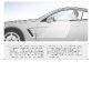 Mercedes-Benz SL-Class 2012