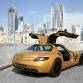 Mercedes-Benz SLS AMG Desert Gold Edition
