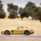 Mercedes-Benz SLS AMG Desert Gold Edition