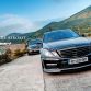 Mercedes E63 AMG by Revozport