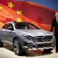 Mercedes GLA Concept