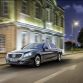 Mercedes-Maybach S-Class (8)