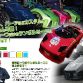 Lambormini Murcielago Microcar ATV