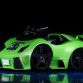 Lambormini Murcielago Microcar ATV