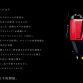 Mitsubishi Lancer Evolution Final Edition (6)