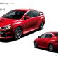 Mitsubishi Lancer Evolution Final Edition (7)