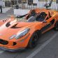 Modified Lotus Elise