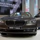 Moscow Motor Show 2012