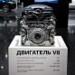 Moscow Motor Show 2012
