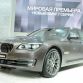 Moscow Motor Show 2012