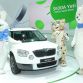 Moscow Motor Show 2012