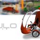 mulo-system-2