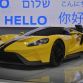 New York Auto Show 2016 (202)