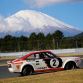 Images from 2016 NISMO Festival at Fuji Speedway